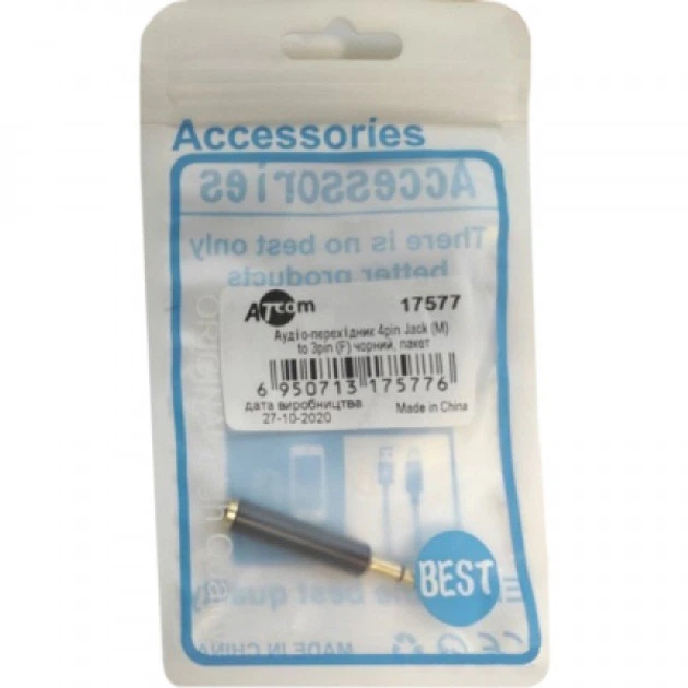 Перехідник ATCOM 4pin Jack M - Jack F чорний 17577 - Фото 2 Перехідник ATCOM 4pin Jack M - Jack F чорний 17577 - изображение 2