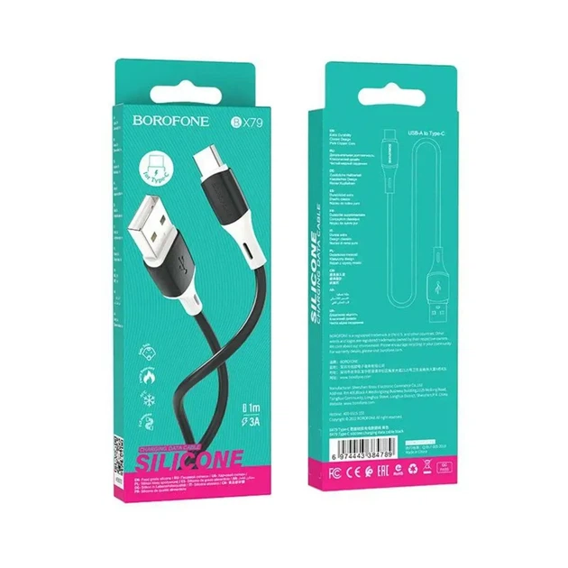 Кабель BOROFONE USB to Type-C BX79 silicone 3A 1m чорний - Фото 2 Кабель BOROFONE USB to Type-C BX79 silicone 3A 1m чорний - изображение 2