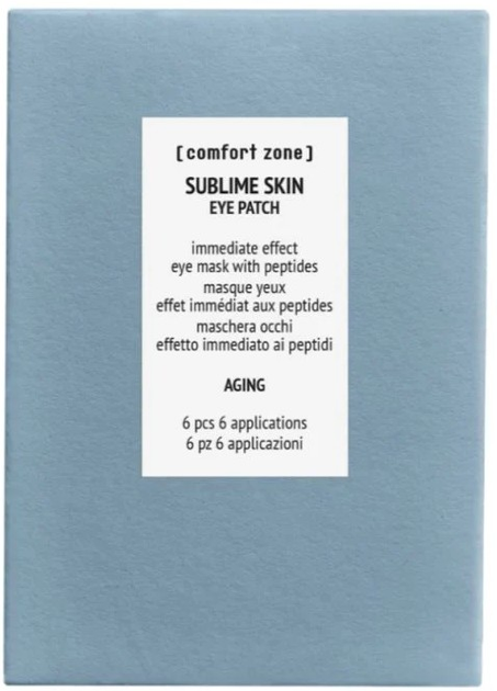 Патчі під очі Comfort Zone Sublime Skin 6 шт (8004608517122) - зображення 2