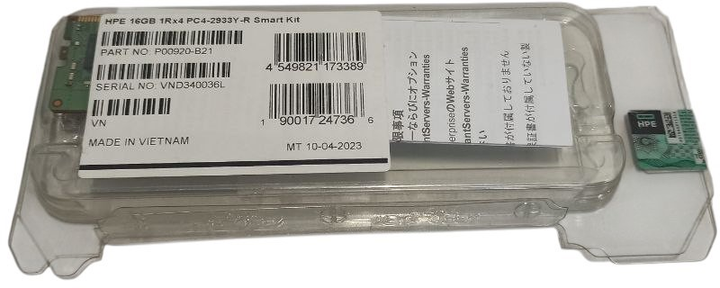 Оперативна память HP DDR4-2933 16384MB PC4-23400 ECC Registered (P00920-B21) (VND340036L) - Уцінка - зображення 3