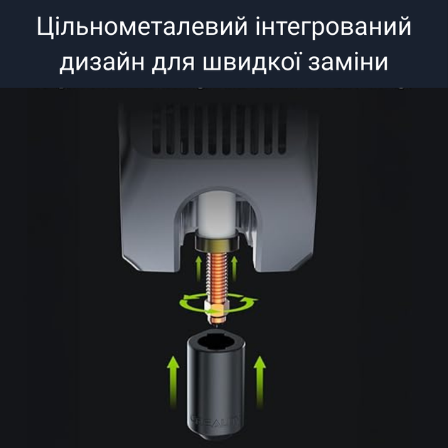 Оригінальне сопло Creality для 3D-принтерів K2 Plus, K2, K2 Pro, Creality Hi (з лого) 0,4 мм - Фото 2 Оригінальне сопло Creality для 3D-принтерів K2 Plus, K2, K2 Pro, Creality Hi (з лого) 0,4 мм - зображення 2