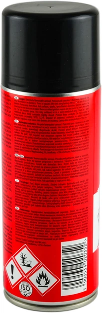 Ефір superSTART (швидкий запуск двигуна) 400гр CARSO SamoStart (C654) [K20483] - изображение 2