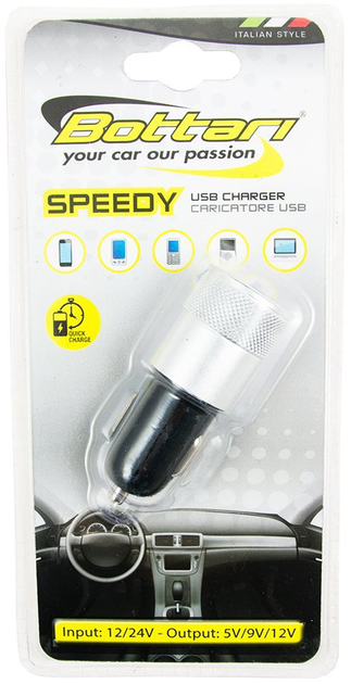 Ładowarka samochodowa Bottari SPEEDY 12/24V (8052194301083) - obraz 1