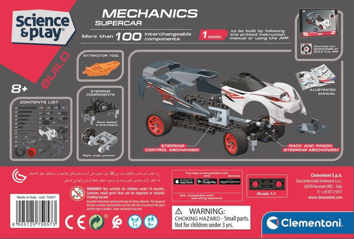 Zestaw klocków Clementoni Science & Play Samochód wyścigowy 2 w 1 100 elementów 75057 (8005125750573) - obraz 6