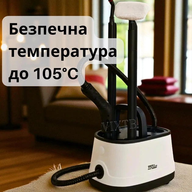 Пароочиститель с универсальным комплектом насадок Zepline ZP-7784