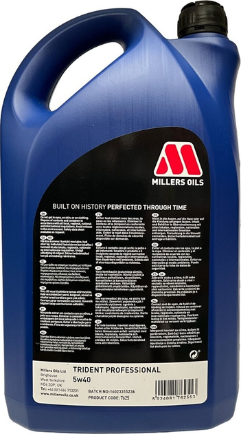 Olej silnikowy Millers Oils Trident Professional 5W40 5 l (5024081762553) - obraz 2