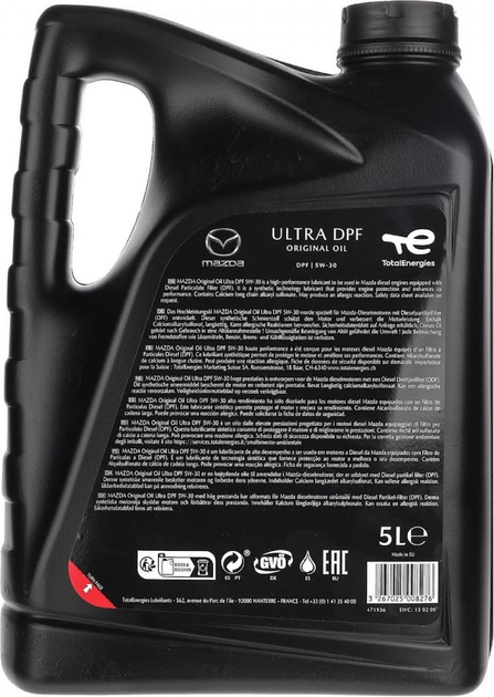 Моторне масло Mazda Ultra DPF 5W30 5 л (3267025008276) - зображення 2