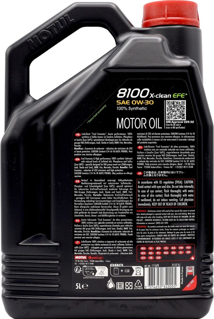 Olej silnikowy Motul 8100 X-clean+ EFE 0W30 5 l (3374650340005) - obraz 2