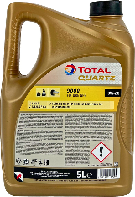 Olej silnikowy Total Quartz 9000 Future GF6 0W20 5 l (3425901137995) - obraz 2