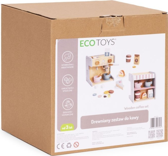 Дерев'яний ігровий набір EcoToys Кавомашина 2 в 1 26 предметів HM328245 (5905817007264) - зображення 9
