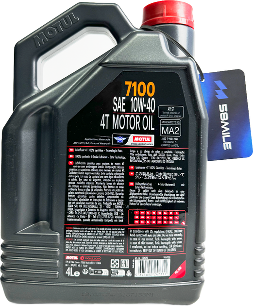 Olej silnikowy Motul 7100 4T 10W40 4 l (3374650247311) - obraz 3