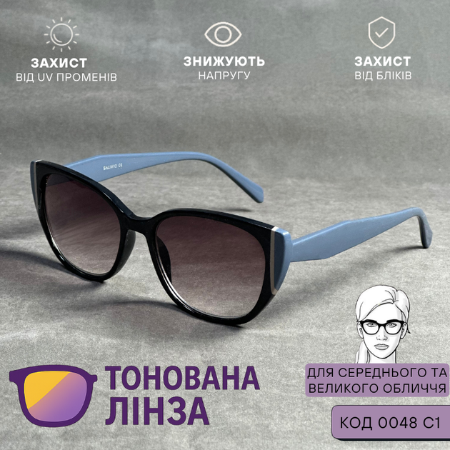 Жіночі тоновані окуляри для зору з градієнтом, для далини та читання в плюсах та мінусах, код 0048, чорні, +1.0 - зображення 3