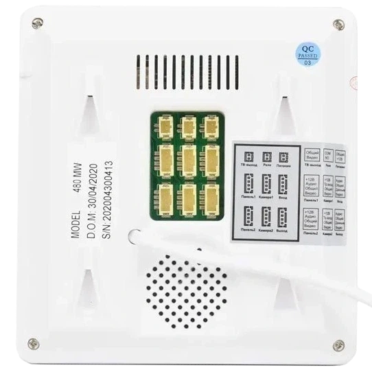 Комплект видеодомофона BCOM BD-480M White Kit - Фото 3 Комплект видеодомофона BCOM BD-480M White Kit - изображение 3