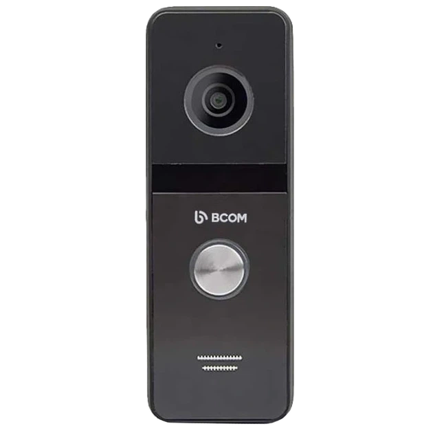 Комплект відеодомофона BCOM BD-780FHD White Kit - зображення 4
