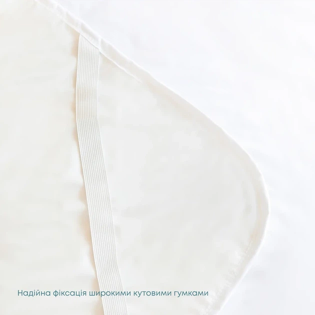 Водонепроницаемая простыня WATERPROOF P.S. 200*200 см ТМ ТЕП (2-00678_00000) - Фото 5 Водонепроницаемая простыня WATERPROOF P.S. 200*200 см ТМ ТЕП (2-00678_00000) - изображение 5