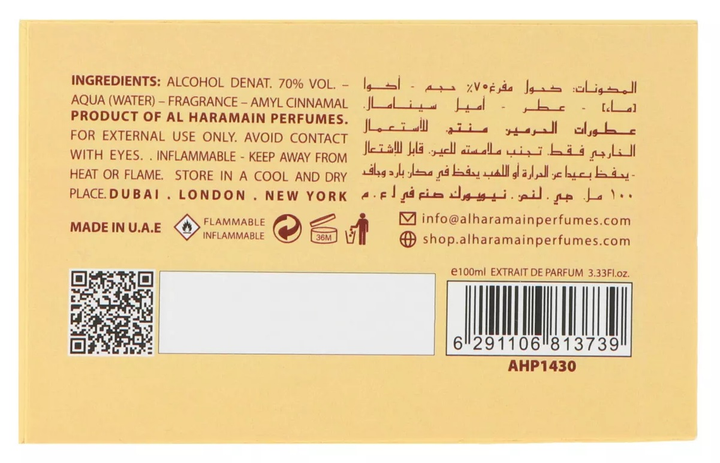 Perfumy damskie Al Haramain Bon Cherie 100 ml (6291106813739) - obraz 4