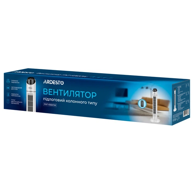 Вентилятор Ardesto FNT-R36X1W - изображение 11