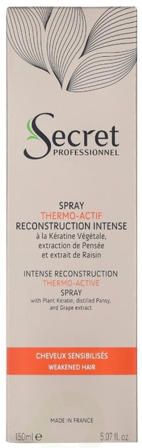 Спрей для волосся Secret Professional Phyto Secret термоактивний 150 мл (3242179930451) - зображення 3