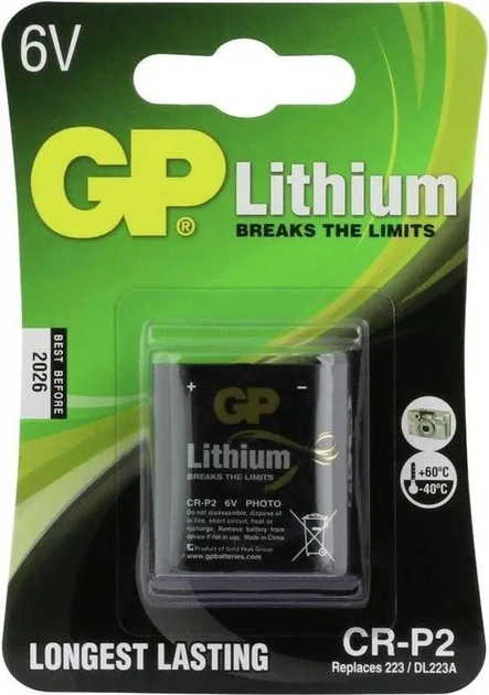 Батарейка GP Lithium CRP2 6V 1 шт (4891199001093) - зображення 2