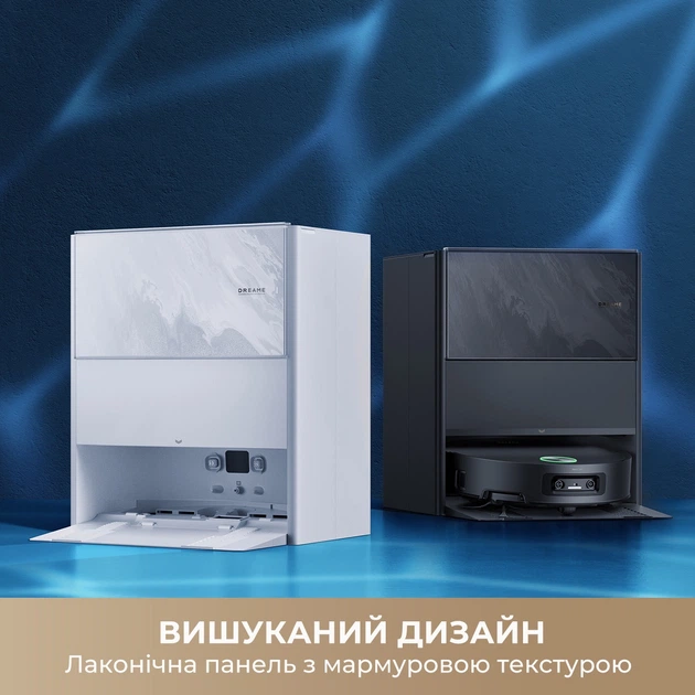 Робот-пылесос моющий Dreame Aqua 10 Ultra Track Complete Black - изображение 15