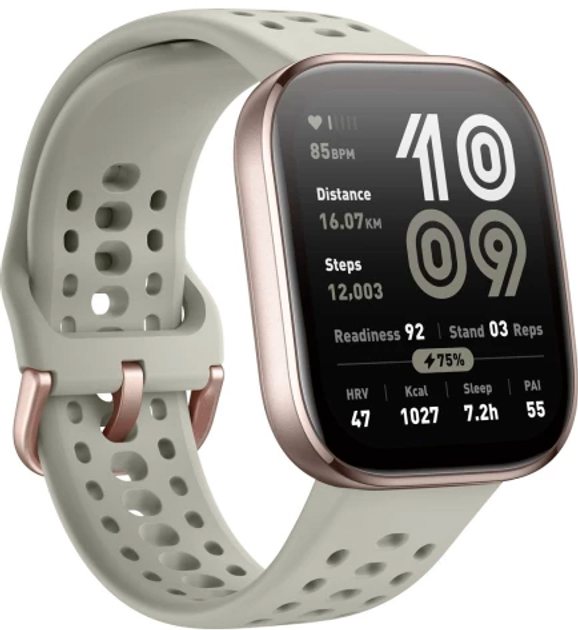 Смарт-годинник Amazfit Bip 6 Stone (W2435EU4N) - зображення 3