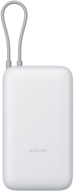 Powerbank Xiaomi Power Bank Integrated Cable 20000 mAh 22.5W Light Grey (BHR9738GL) - obraz 1