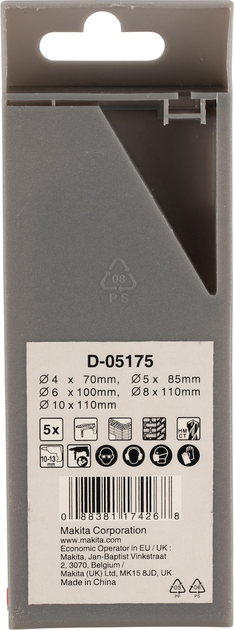 Zestaw wierteł do betonu Makita 4-10 mm 5 szt D-05175 (88381174268) - obraz 2