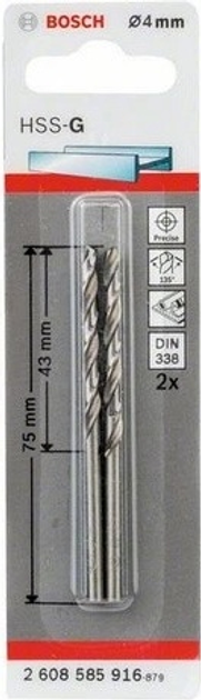 Zestaw wierteł do metalu Bosch 4 x 75 mm 2 szt 2608585916 (3165140521512) - obraz 1