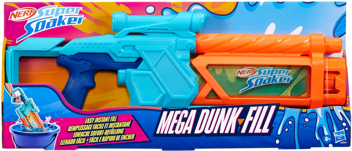 Miotacz wody Hasbro Nerf Super Strzał Mega Wrzut G0999 (5010996279750) - obraz 1