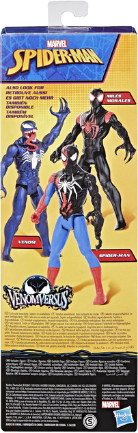 Figurka Hasbro Marvel Venom Versus Człowiek Pająk 30 cm (G0735_G0940) - obraz 4
