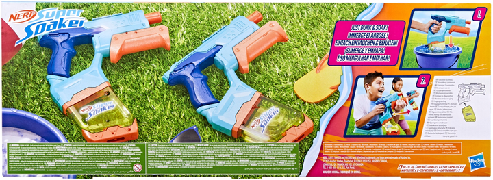 Zestaw blasterów wodnych Hasbro Nerf Super Strzał Napełnij i wrzuć 2 szt G0995 (5010996281074) - obraz 10