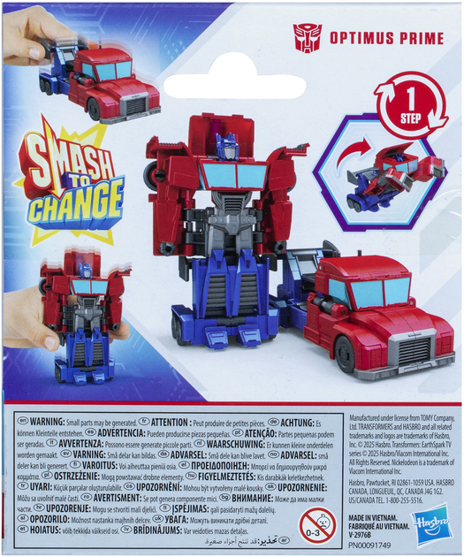 Figurka transformer Hasbro Transformery Nowa iskra Iskrząca Ziemia Optimus Prime 10 cm (G0742_G0994) - obraz 5