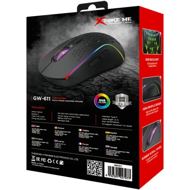 Игровая мышка XTRIKE ME GW-611 беспроводная, 8000 DPI RGB-подсветка Черная - изображение 7