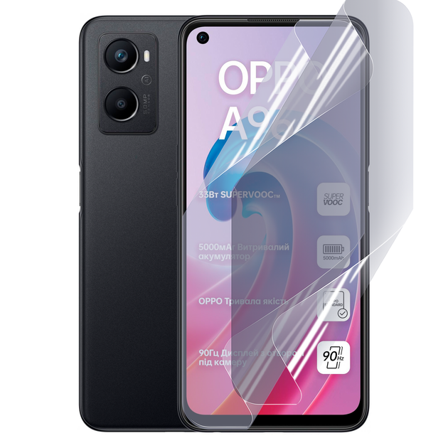 Плівка гідрогелева для Oppo A96 5G матова протиударна прозора - Фото 1 Плівка гідрогелева для Oppo A96 5G матова протиударна прозора - зображення 1
