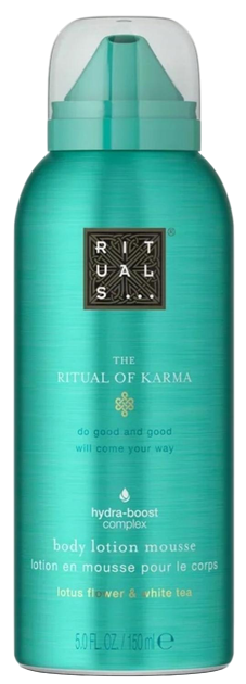 Бальзам-мус для тіла Rituals The Ritual of Karma 150 мл (8719134152937) - зображення 1