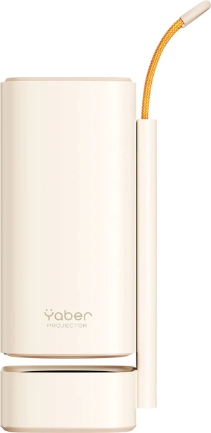 Projektor YABER T1 Pro (Yaber-T1-Pro) - obraz 3