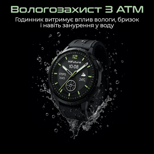 Смарт-часы HiFuture MIX 3 Orange (mix3.orange) - Фото 4 Смарт-часы HiFuture MIX 3 Orange (mix3.orange) - изображение 4