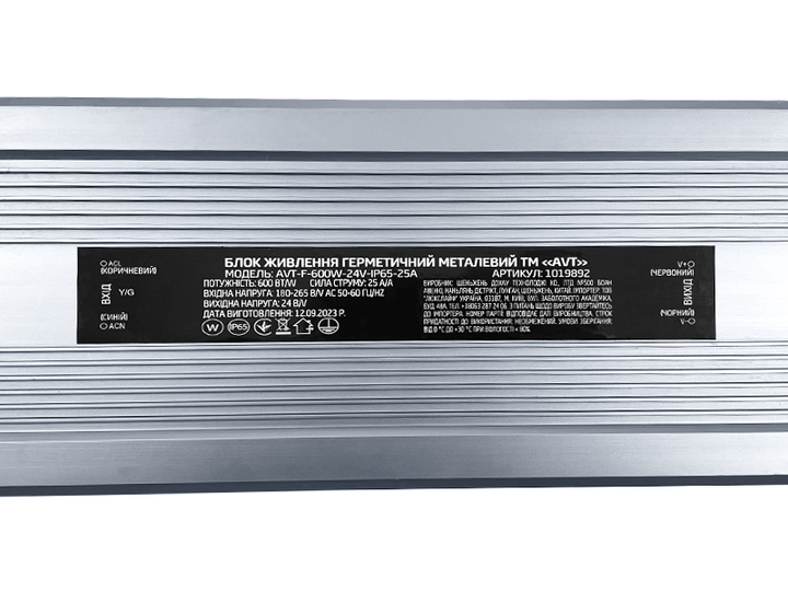 Блок питания 600W IP65 24V 25A 2 года гарантии (AVT-F-600W-24V-IP65-25A) AVT - изображение 5