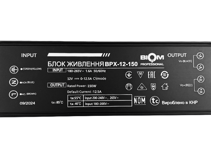 Блок питания Biom BPх-12-150 12V 150W 12.5А IP20 - изображение 5