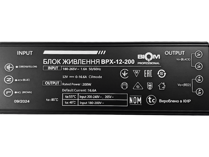 Блок живлення Biom BPх-12-200 12V 200W 16.6А IP20 - зображення 3