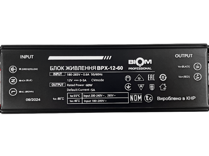 Блок питания 60W IP20 12V BPX-60 5А BIOM Professional - изображение 6