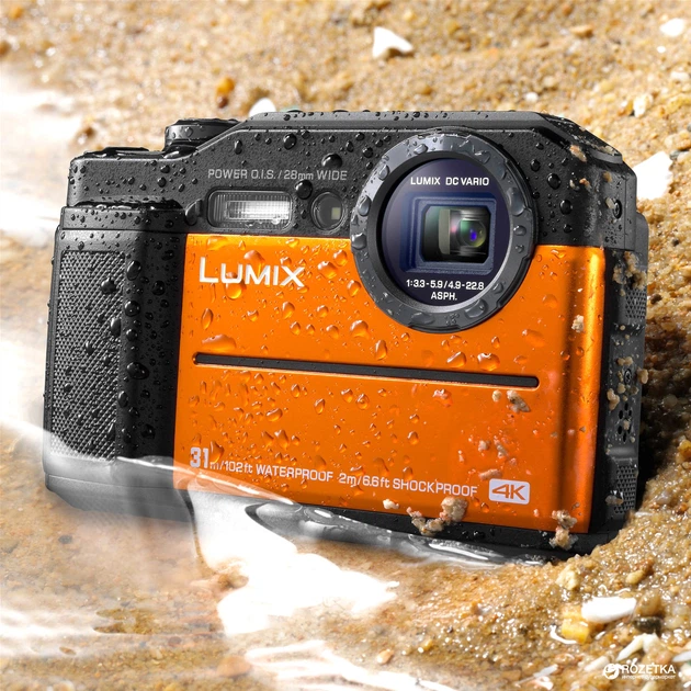 Фотоапарат Panasonic Lumix DC-FT7 Orange (DC-FT7EE-D) купити на