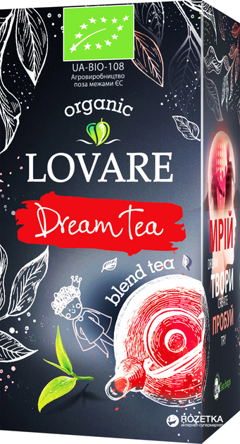 Чай бленд зеленого и черного пакетированный органический Lovare DreamTea 24 x 1.5 г (4820198872335) - изображение 1