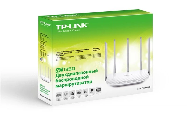Бездротовий маршрутизатор TP-LINK Archer C60 (AC1350, 1*Wan, 4*LAN, 5 антен) - Фото 4 Бездротовий маршрутизатор TP-LINK Archer C60 (AC1350, 1*Wan, 4*LAN, 5 антен) - зображення 4