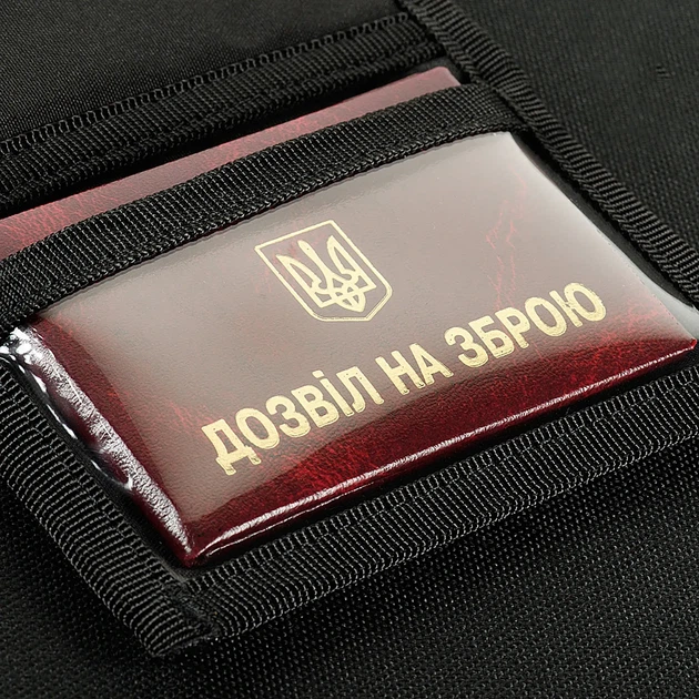 Кошелёк с липучкой M-Tac Elite Gen.II. Мультикам-Черный - изображение 5
