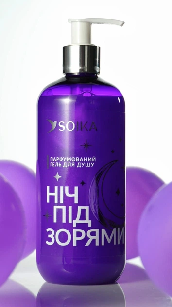 Парфюмированный гель для душа Soika Ночь под звёздами 400 мл - изображение 2
