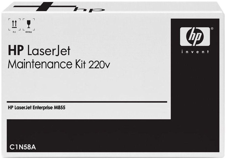 Moduł fuzora HP LaserJet Fuser Kit C1N58A 220V (887111440679) - obraz 1