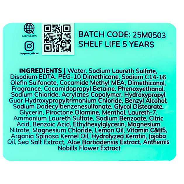 Шампунь для объема волос Bogenia Lemon Oil & Sea Salt, 450 мл - Фото 2 Шампунь для объема волос Bogenia Lemon Oil & Sea Salt, 450 мл - изображение 2