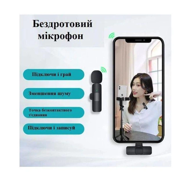 Микрофон-петличка XoKo K9 с адаптером Lightning-Type-C Черный - изображение 3