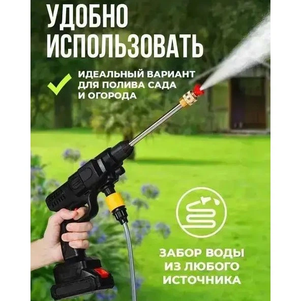 Універсальна автомийка високого тиску Cleaning Gun 48V з 2 акумуляторами та кейсом - Фото 4 Універсальна автомийка високого тиску Cleaning Gun 48V з 2 акумуляторами та кейсом - изображение 4
